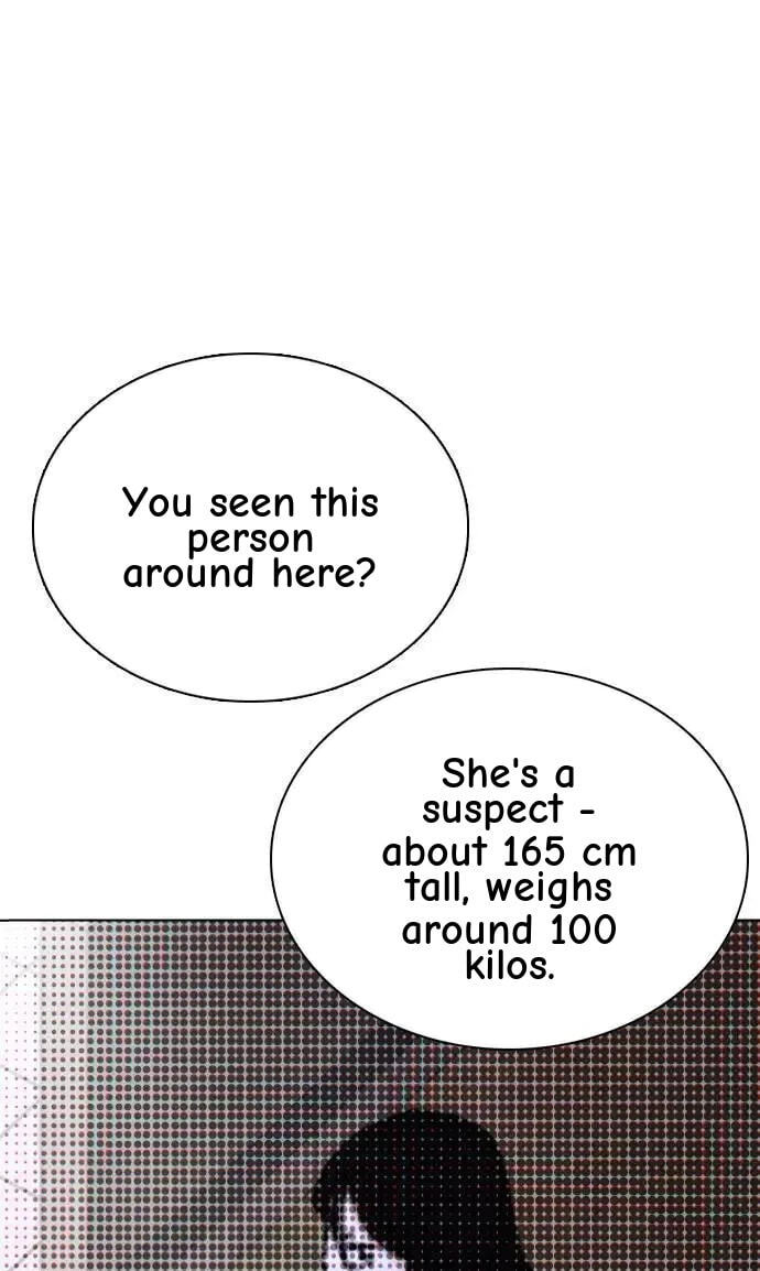 Desire Diary - Deep Chapter 55 page 93 - 