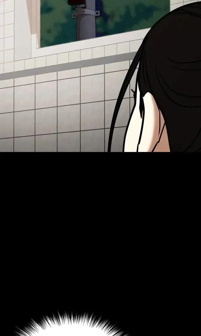 Desire Diary - Deep Chapter 55 page 98 - 