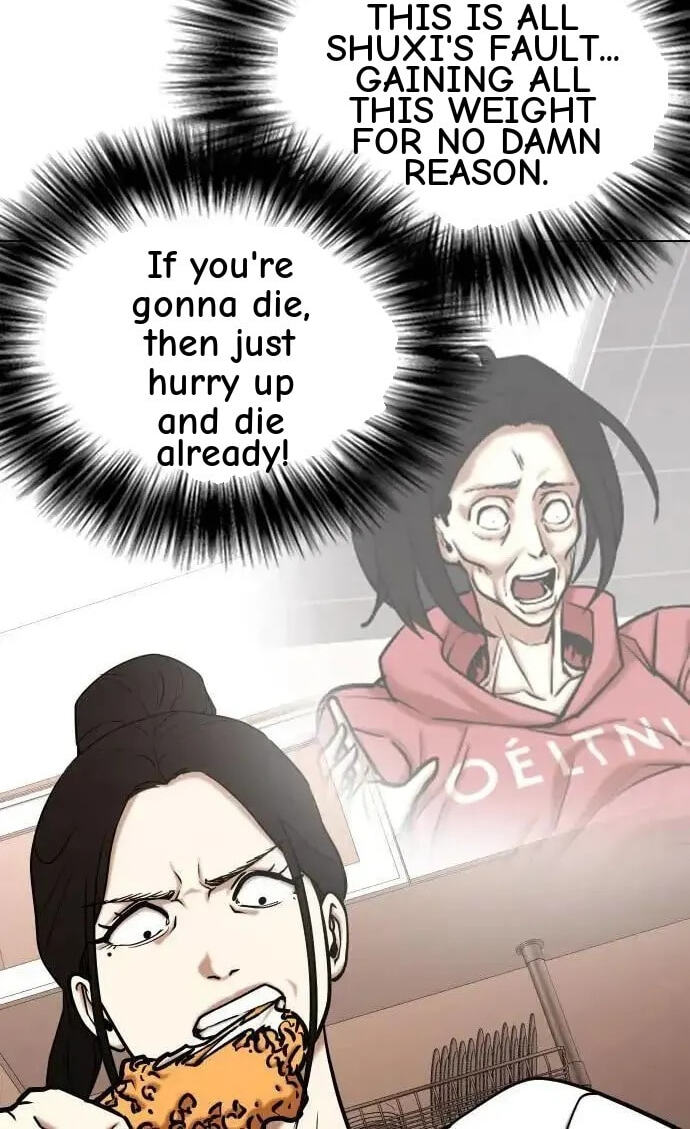Desire Diary - Deep Chapter 56 page 12 - 