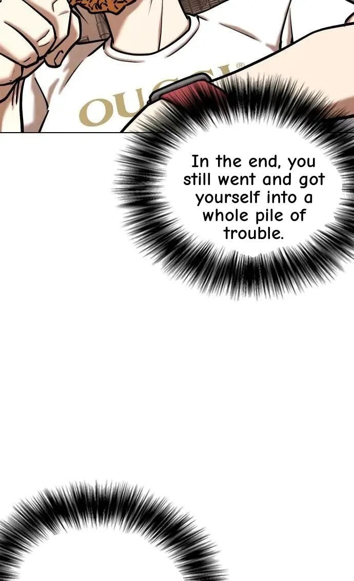 Desire Diary - Deep Chapter 56 page 13 - 