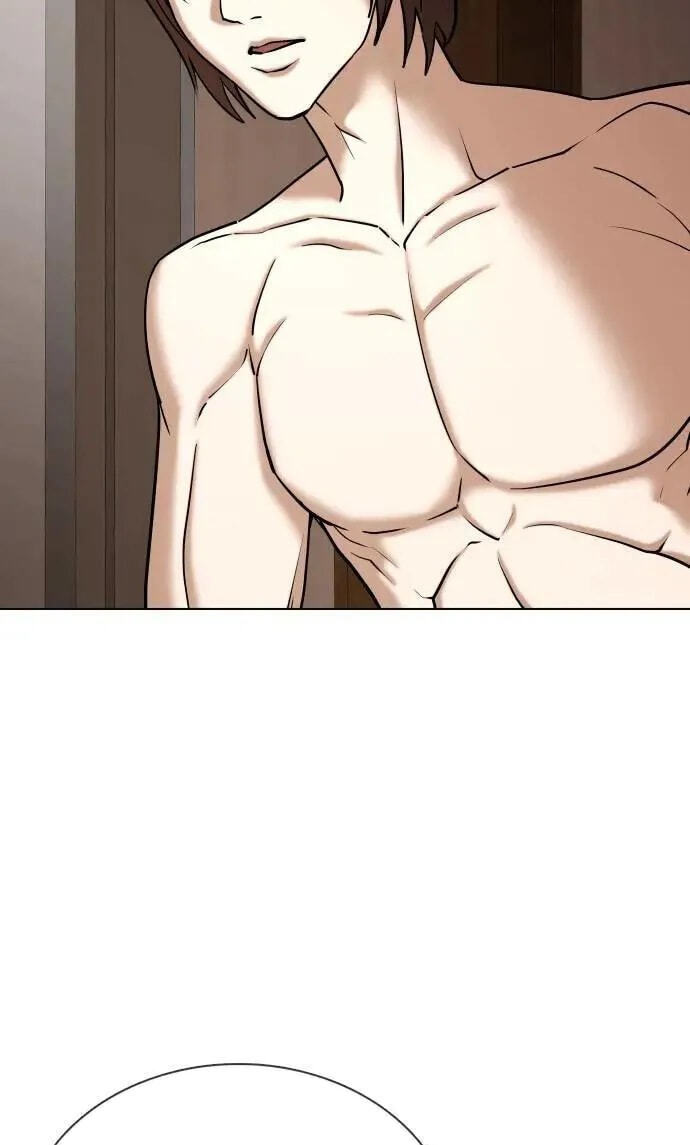 Desire Diary - Deep Chapter 56 page 21 - 