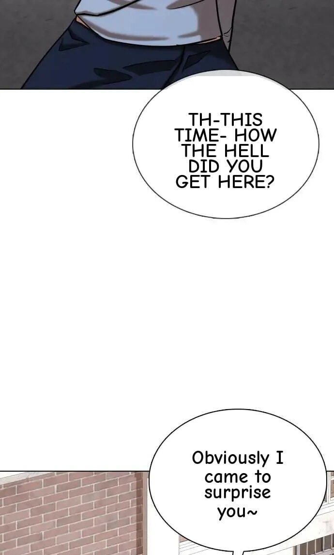 Desire Diary - Deep Chapter 56 page 23 - 