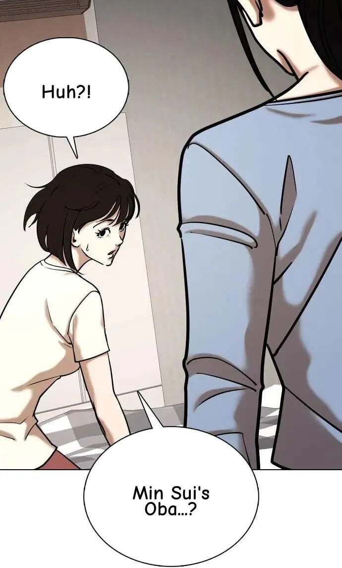 Desire Diary - Deep Chapter 56 page 30 - 