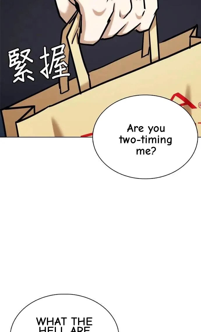 Desire Diary - Deep Chapter 56 page 37 - 