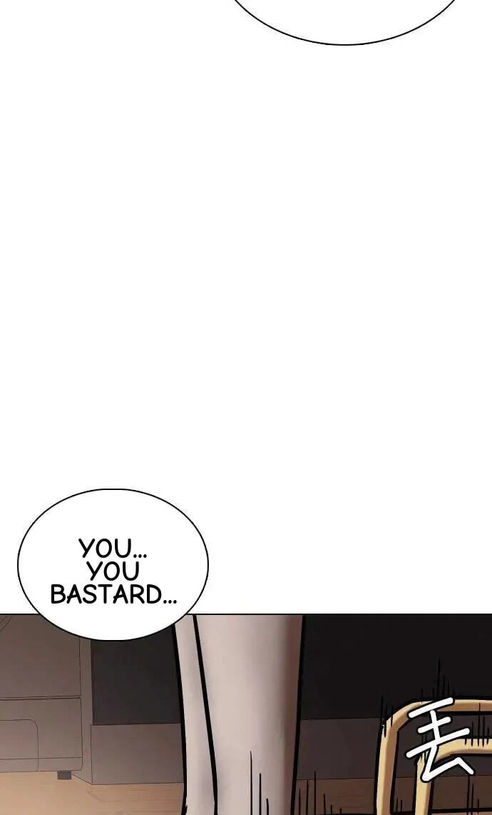 Desire Diary - Deep Chapter 56 page 39 - 