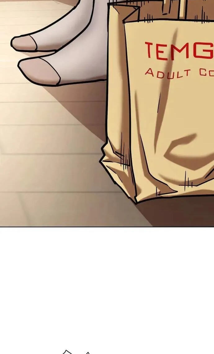 Desire Diary - Deep Chapter 56 page 40 - 