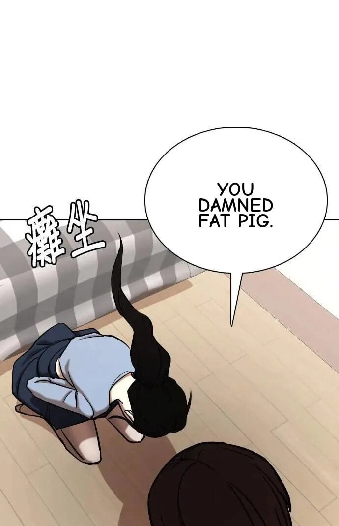 Desire Diary - Deep Chapter 56 page 49 - 