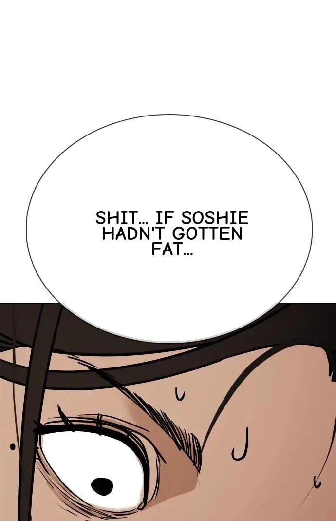 Desire Diary - Deep Chapter 56 page 51 - 