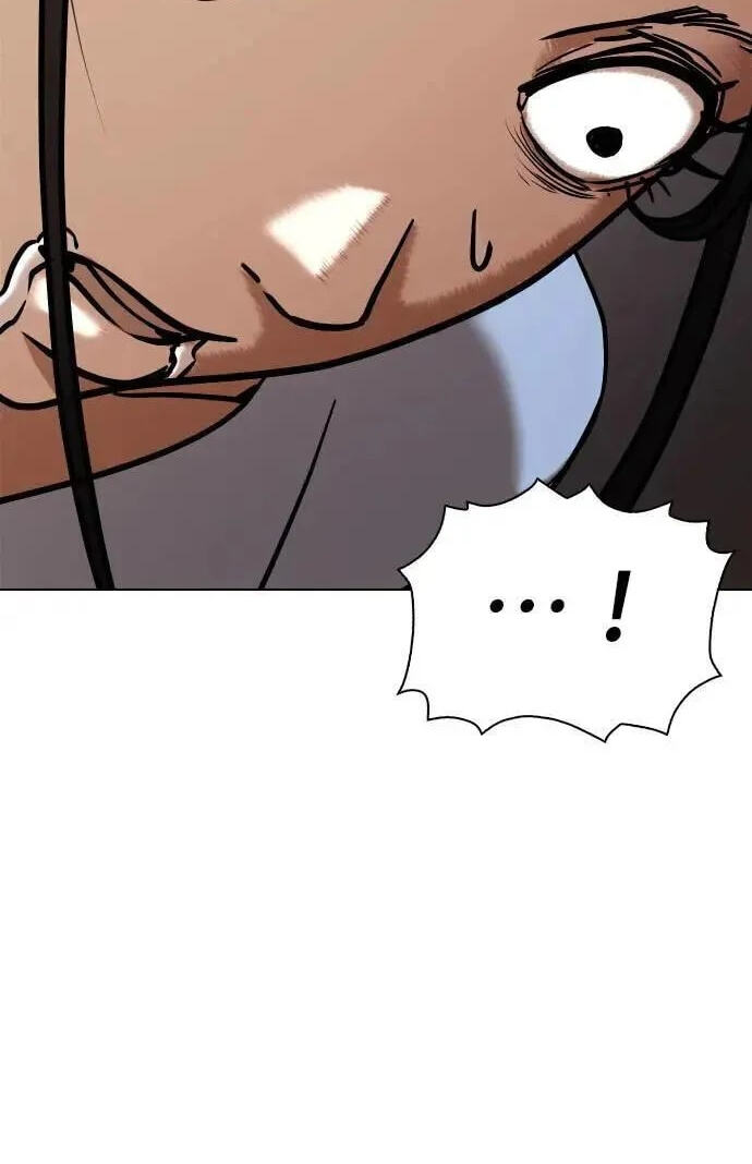 Desire Diary - Deep Chapter 56 page 52 - 