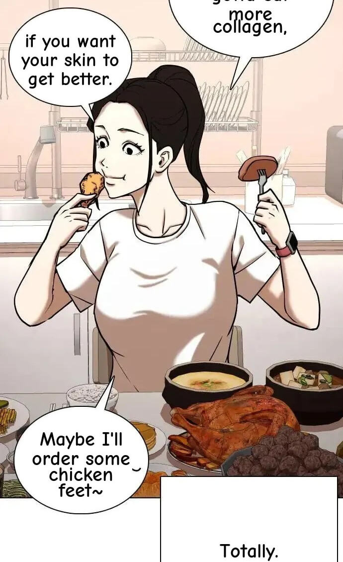 Desire Diary - Deep Chapter 56 page 7 - 