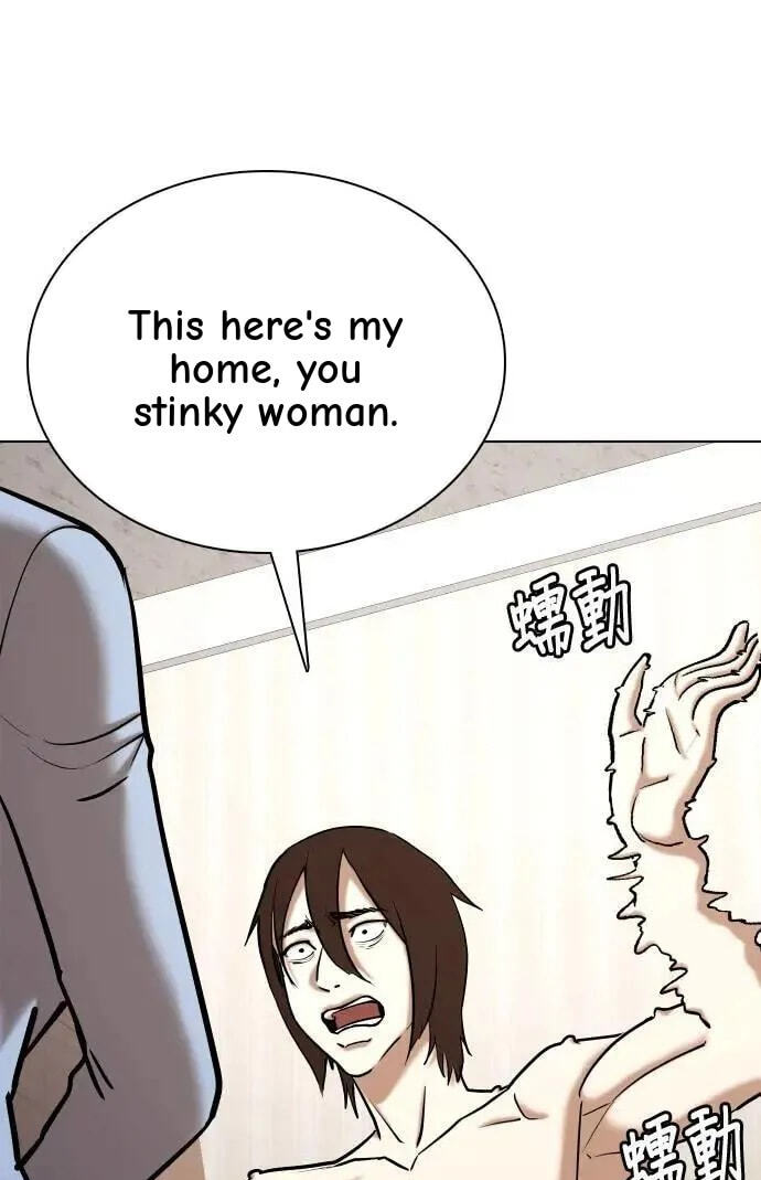 Desire Diary - Deep Chapter 56 page 61 - 