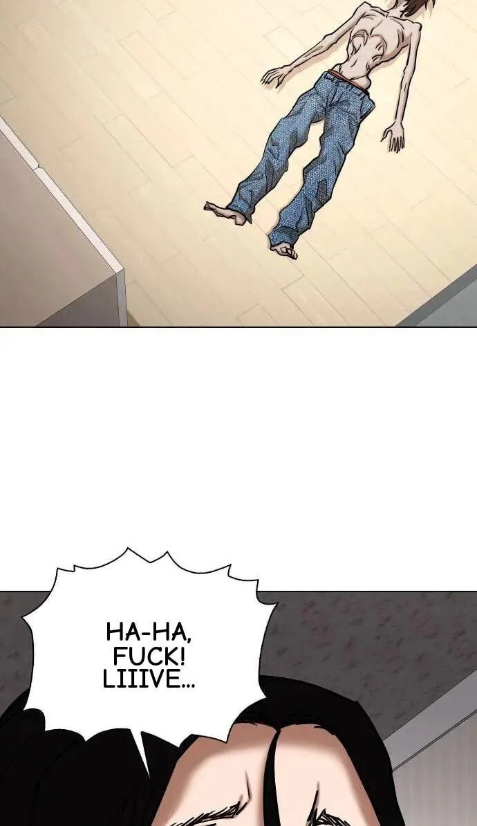 Desire Diary - Deep Chapter 56 page 66 - 