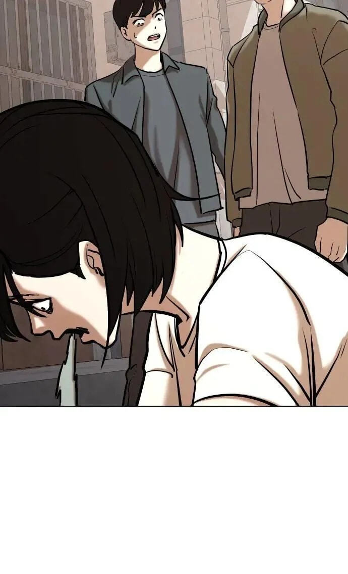 Desire Diary - Deep Chapter 56 page 87 - 
