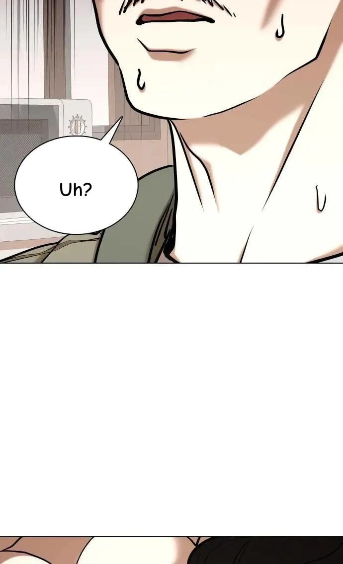 Desire Diary - Deep Chapter 56 page 90 - 