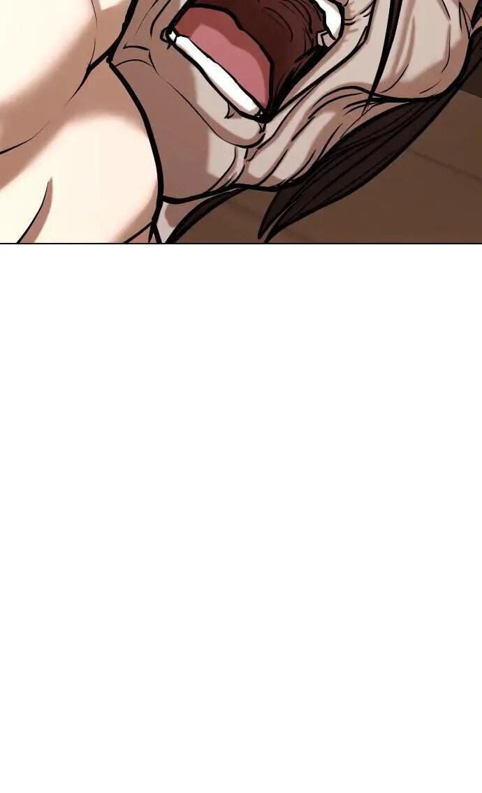 Desire Diary - Deep Chapter 56 page 93 - 