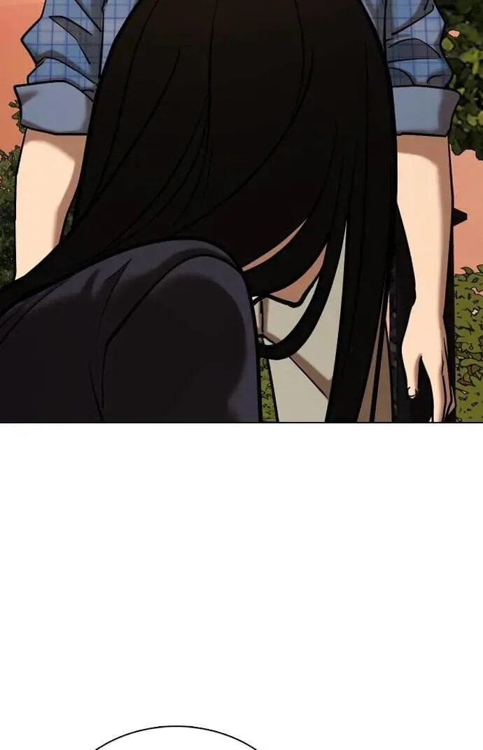 Desire Diary - Deep Chapter 57 page 11 - 