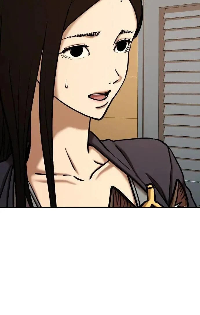 Desire Diary - Deep Chapter 57 page 23 - 