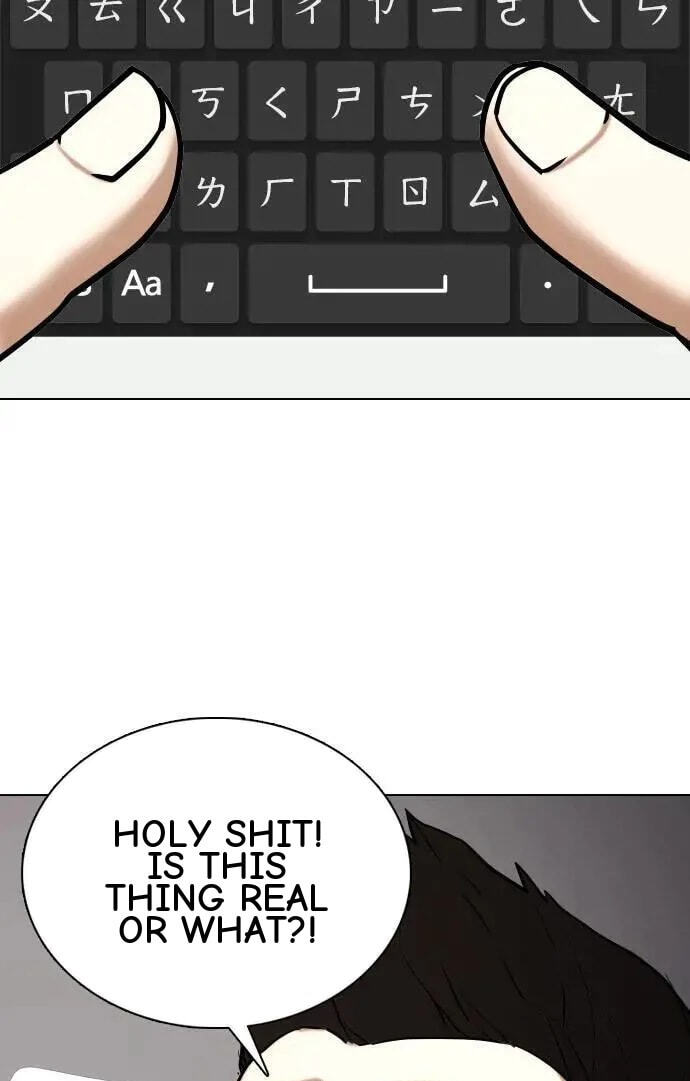 Desire Diary - Deep Chapter 57 page 43 - 