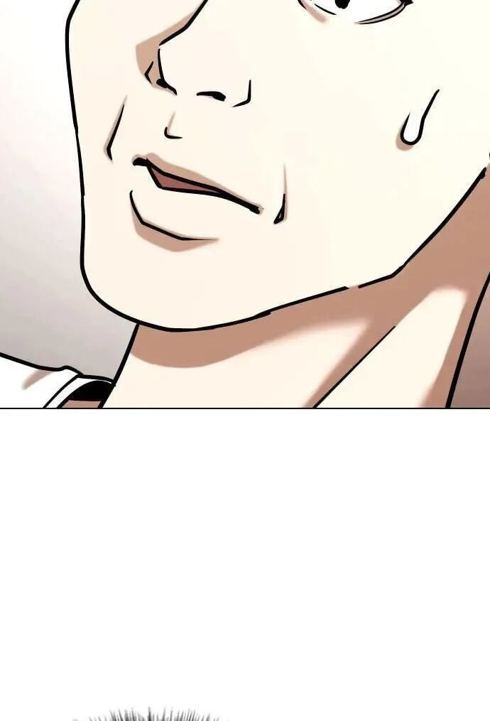 Desire Diary - Deep Chapter 57 page 50 - 