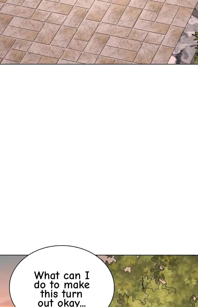 Desire Diary - Deep Chapter 57 page 6 - 