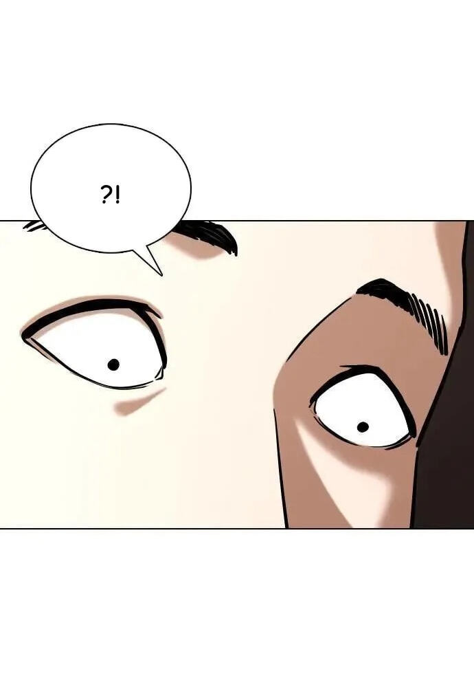 Desire Diary - Deep Chapter 57 page 60 - 