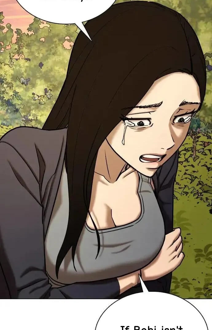 Desire Diary - Deep Chapter 57 page 7 - 