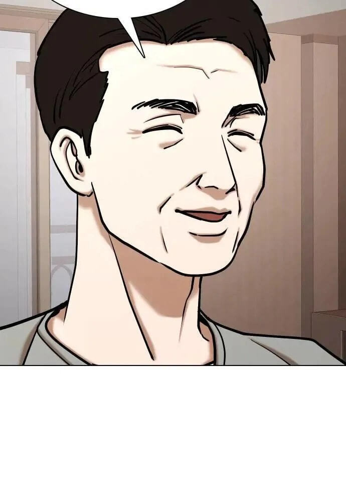Desire Diary - Deep Chapter 57 page 70 - 