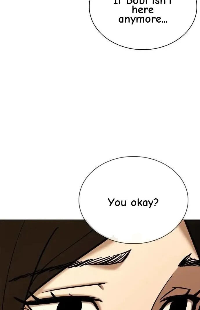 Desire Diary - Deep Chapter 57 page 8 - 