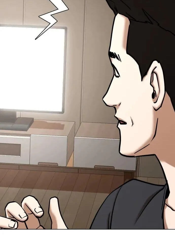 Desire Diary - Deep Chapter 57 page 73 - 