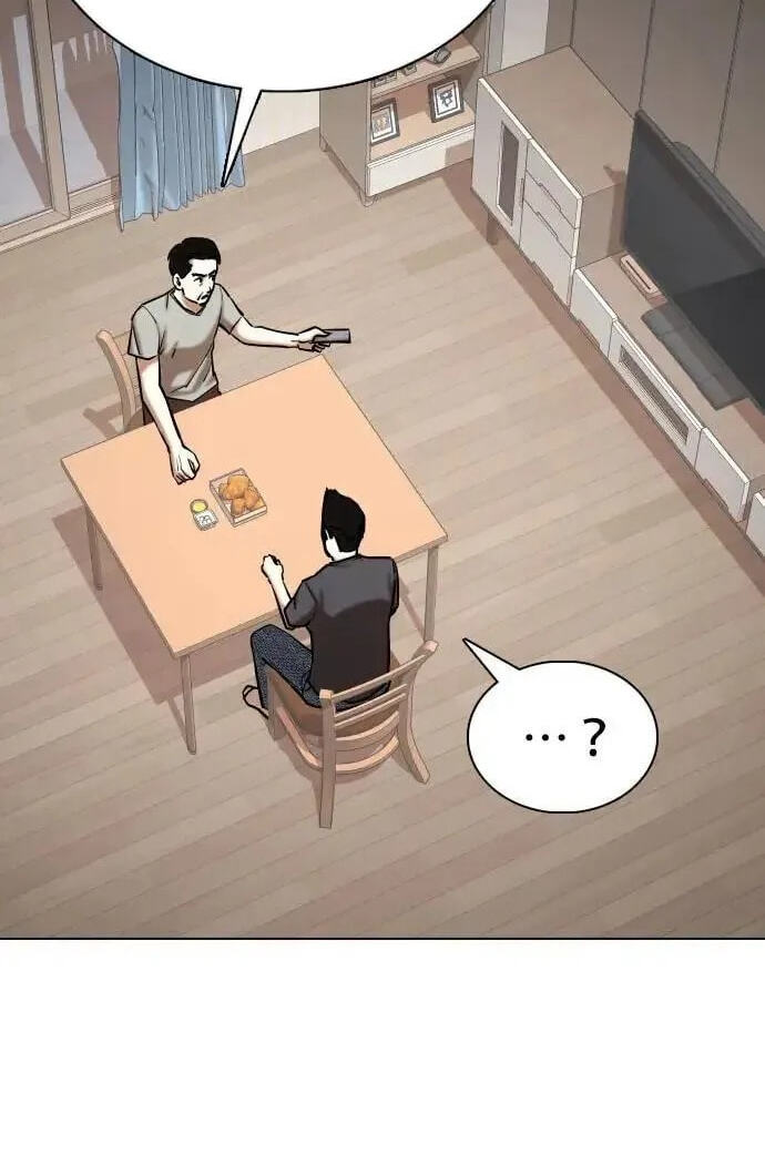 Desire Diary - Deep Chapter 57 page 78 - 