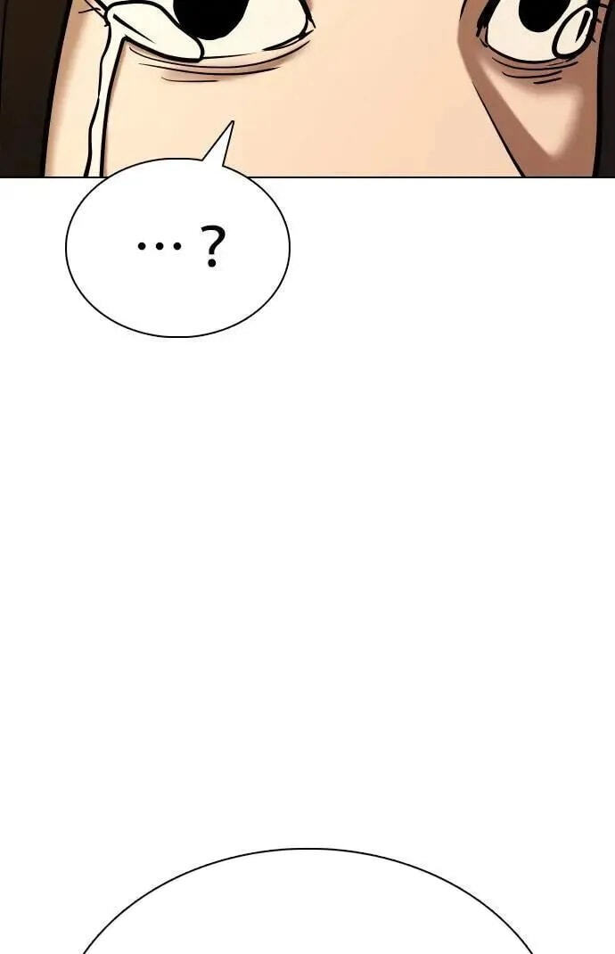 Desire Diary - Deep Chapter 57 page 9 - 