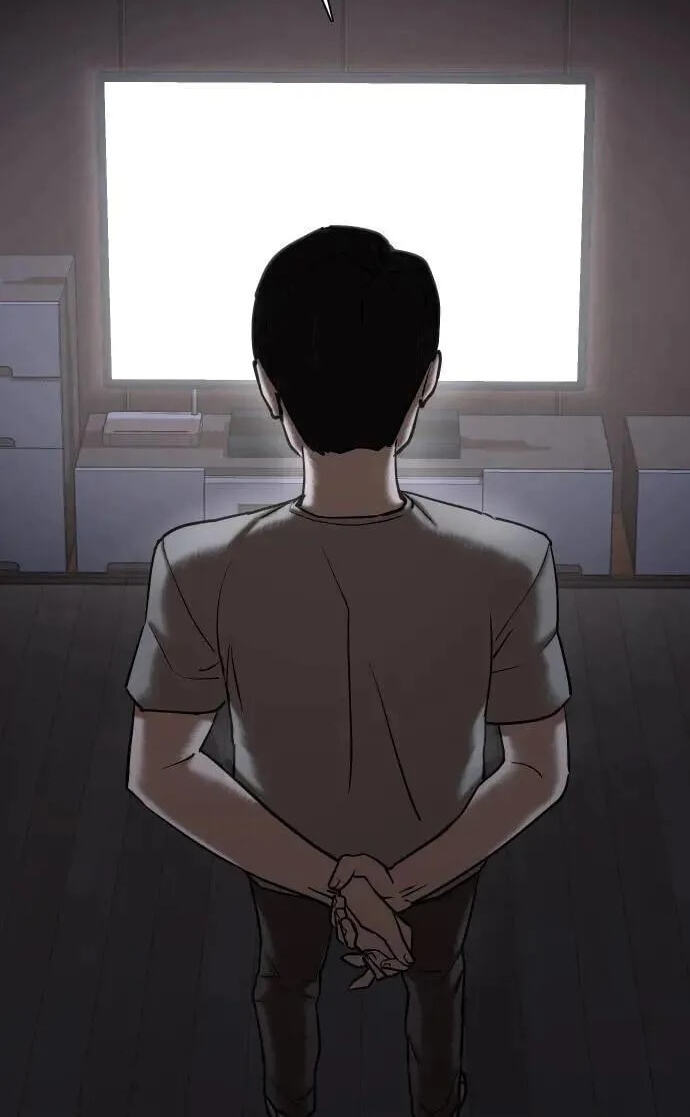 Desire Diary - Deep Chapter 57 page 91 - 
