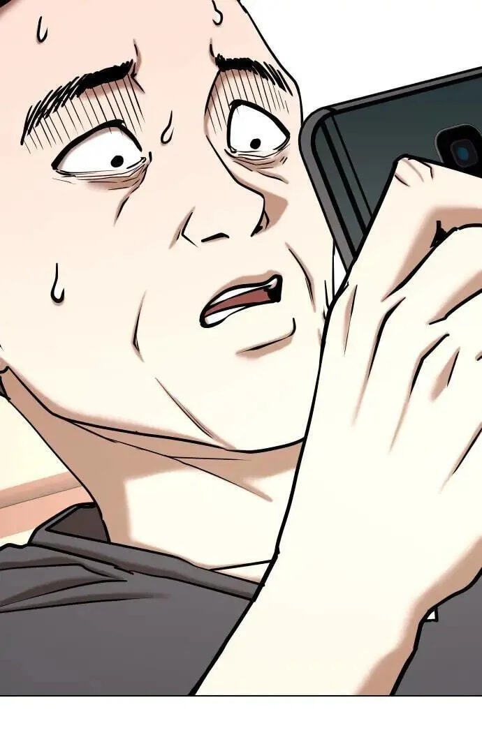 Desire Diary - Deep Chapter 57 page 100 - 