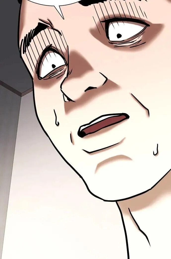 Desire Diary - Deep Chapter 58 page 105 - 