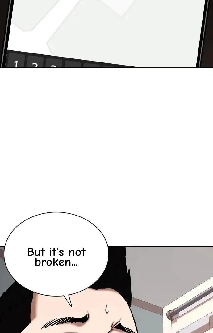 Desire Diary - Deep Chapter 58 page 15 - 