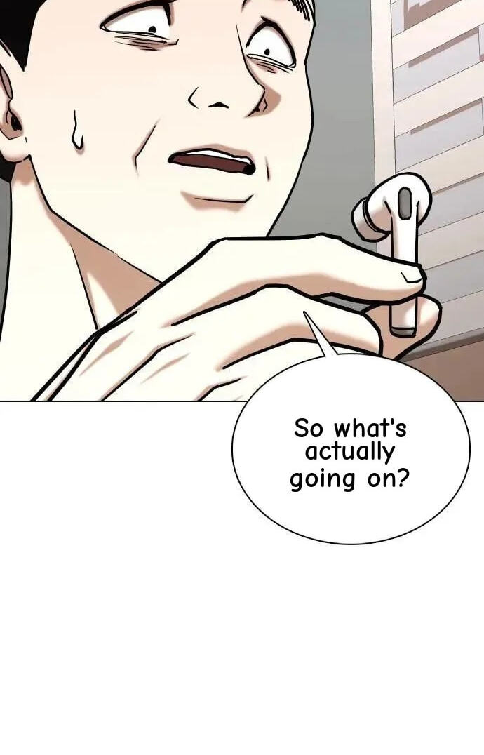 Desire Diary - Deep Chapter 58 page 16 - 