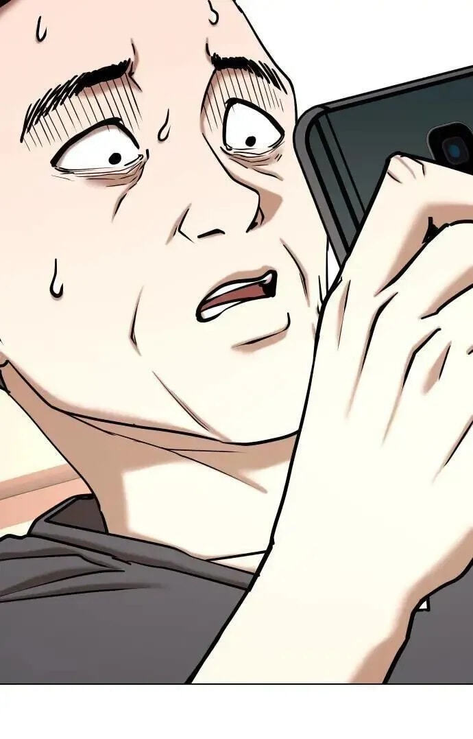 Desire Diary - Deep Chapter 58 page 3 - 