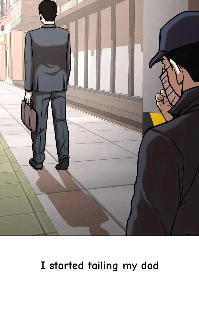 Desire Diary - Deep Chapter 58 page 27 - 