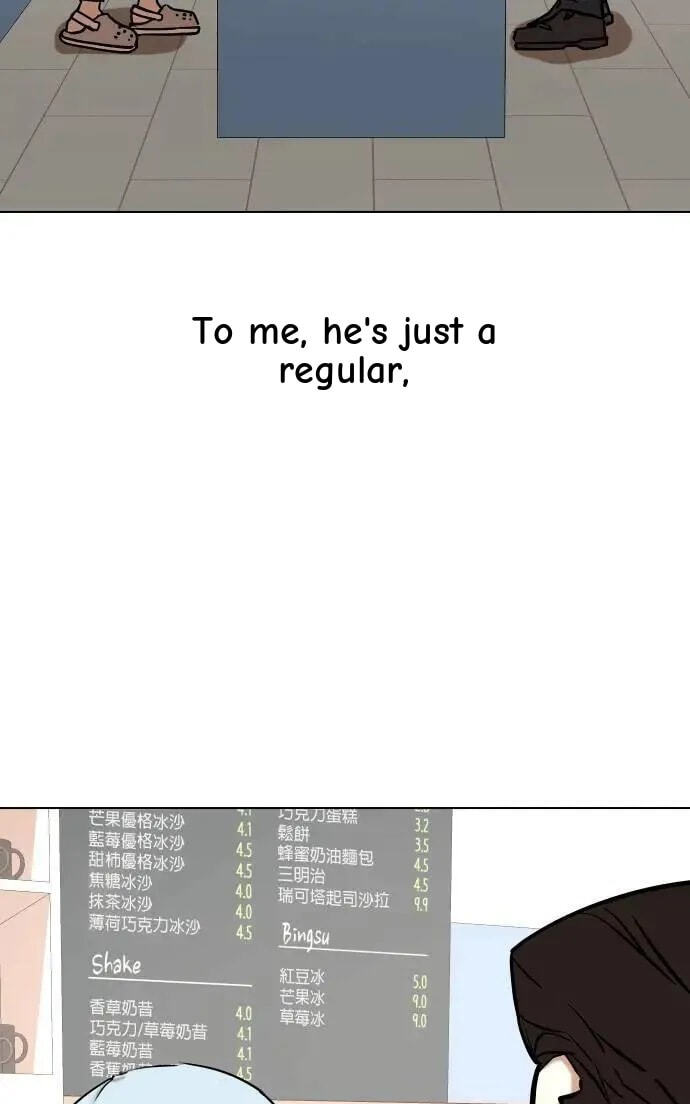 Desire Diary - Deep Chapter 58 page 39 - 