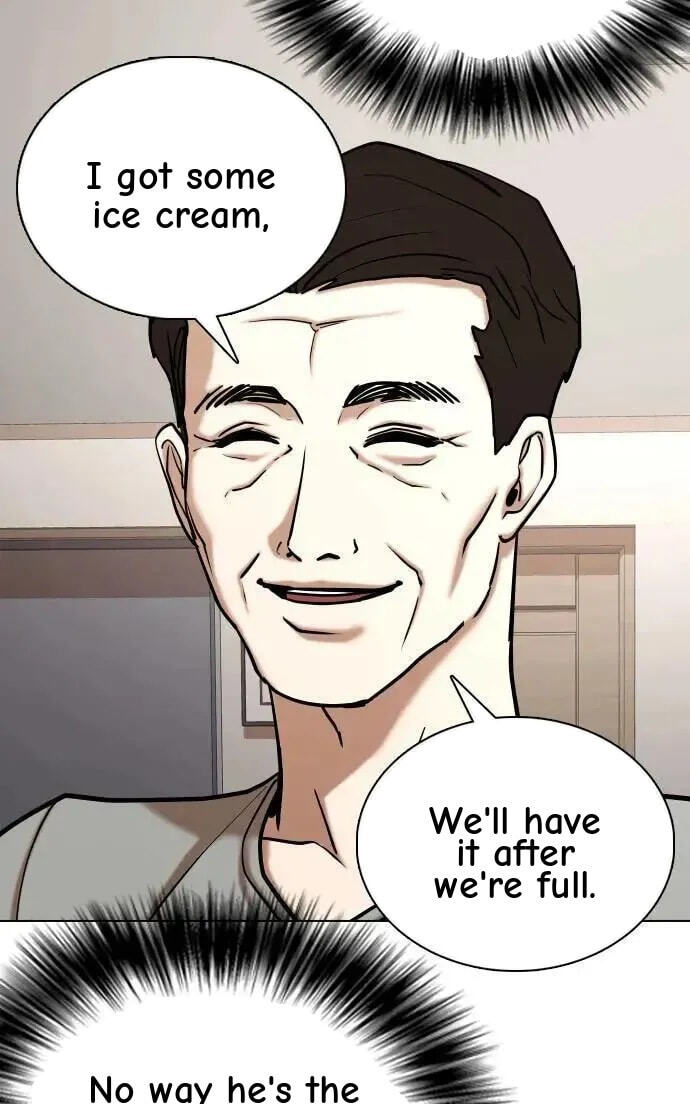 Desire Diary - Deep Chapter 58 page 50 - 