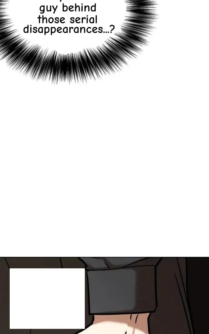 Desire Diary - Deep Chapter 58 page 51 - 