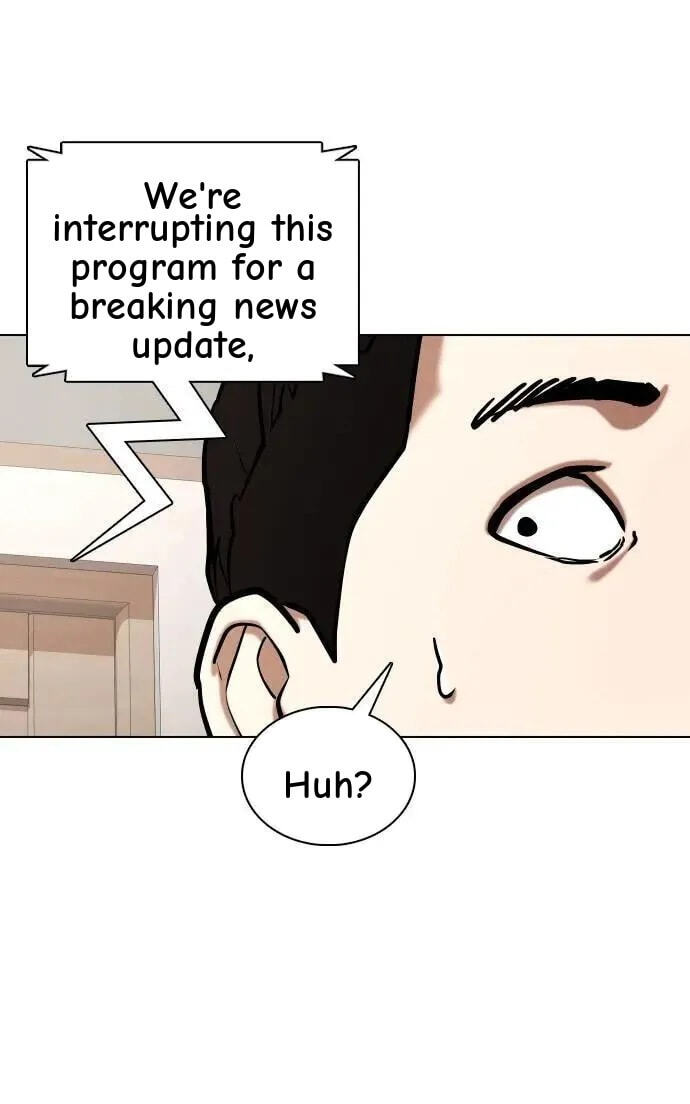 Desire Diary - Deep Chapter 58 page 53 - 