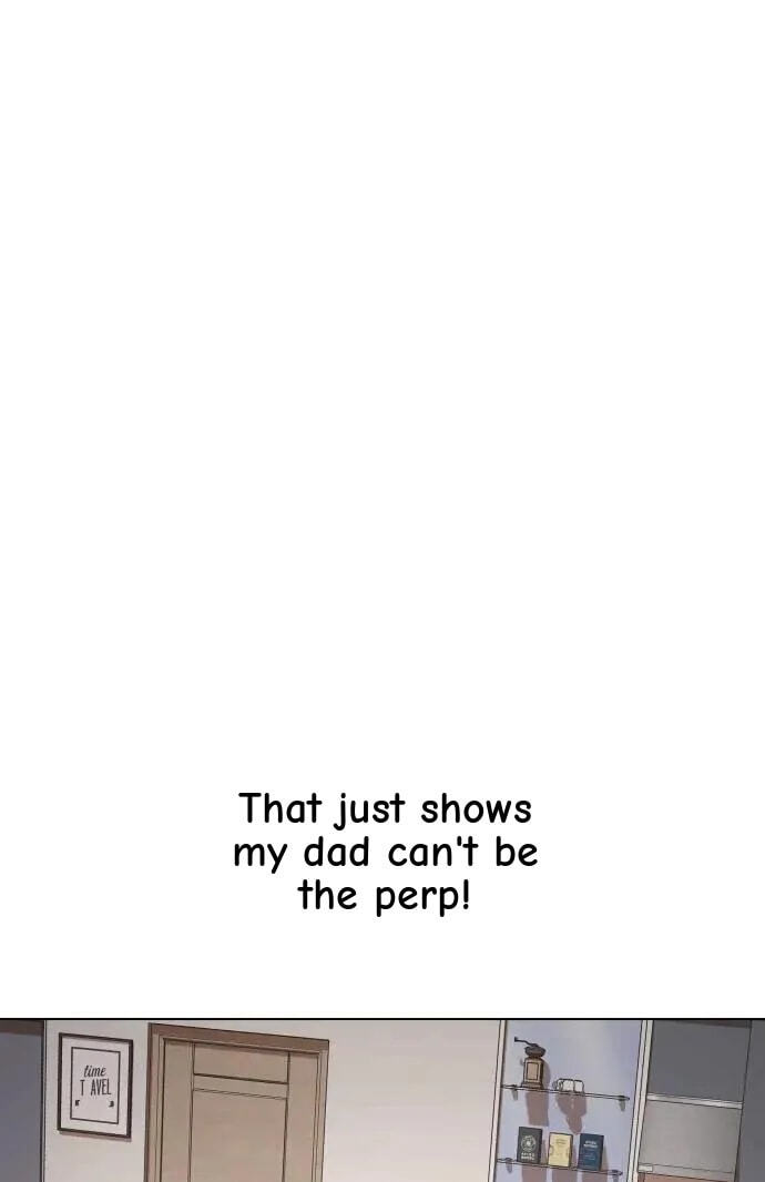 Desire Diary - Deep Chapter 58 page 63 - 