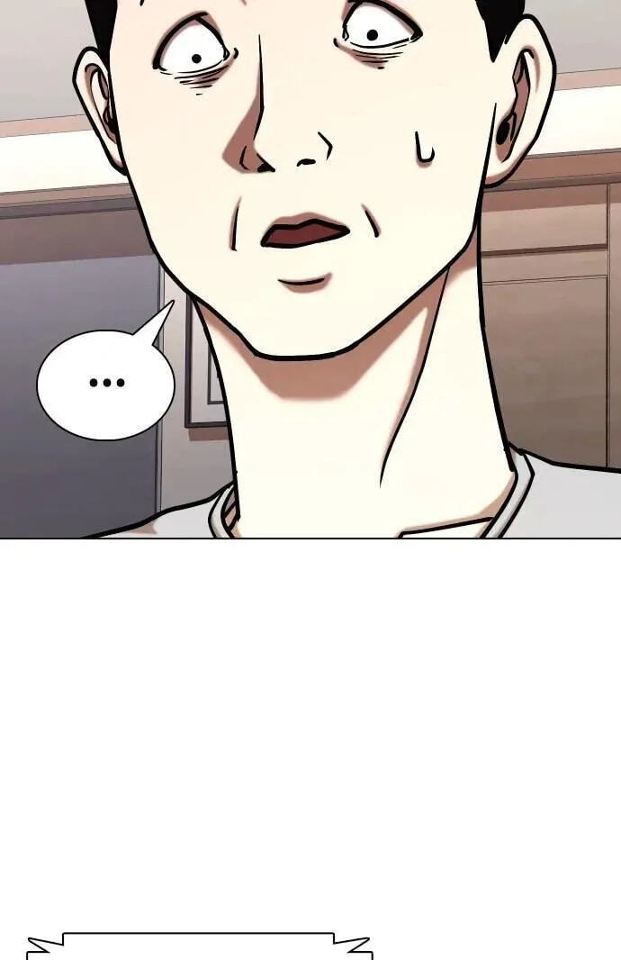 Desire Diary - Deep Chapter 58 page 71 - 