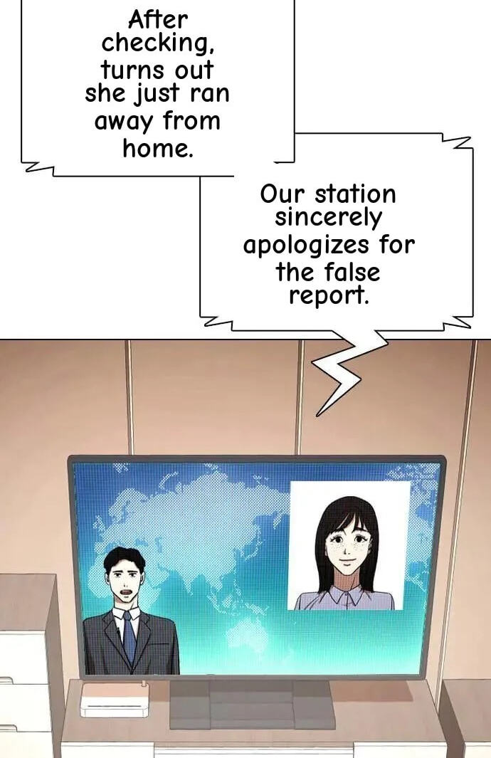 Desire Diary - Deep Chapter 58 page 72 - 
