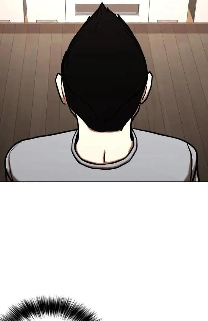 Desire Diary - Deep Chapter 58 page 73 - 
