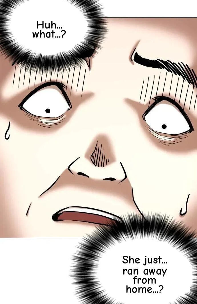 Desire Diary - Deep Chapter 58 page 74 - 