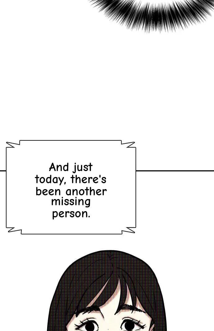 Desire Diary - Deep Chapter 58 page 75 - 
