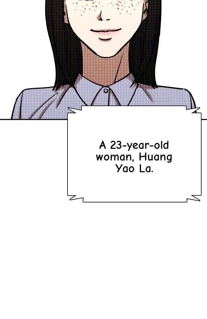 Desire Diary - Deep Chapter 58 page 76 - 