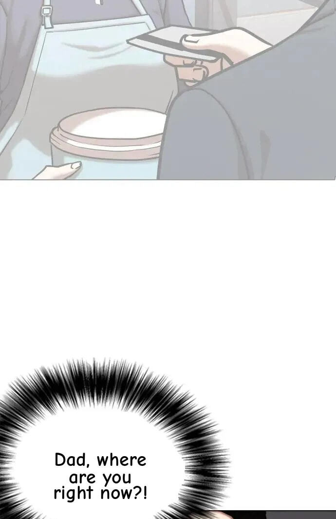 Desire Diary - Deep Chapter 58 page 81 - 
